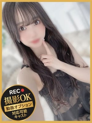 のあ