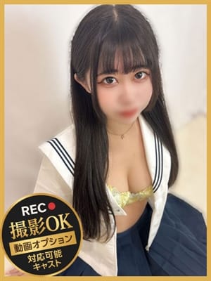 あいら