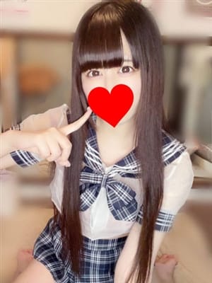 ここあ