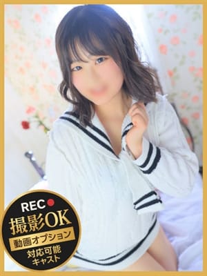 つばめ|ラブボート東新町でおすすめの女の子