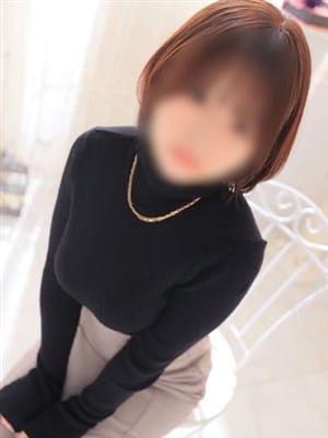 えま