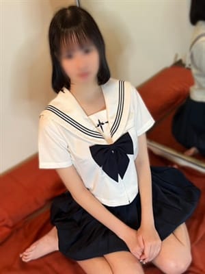 いろは