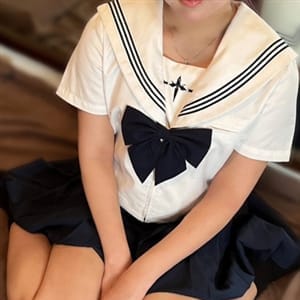 るな