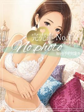 りおな|セオリーで評判の女の子