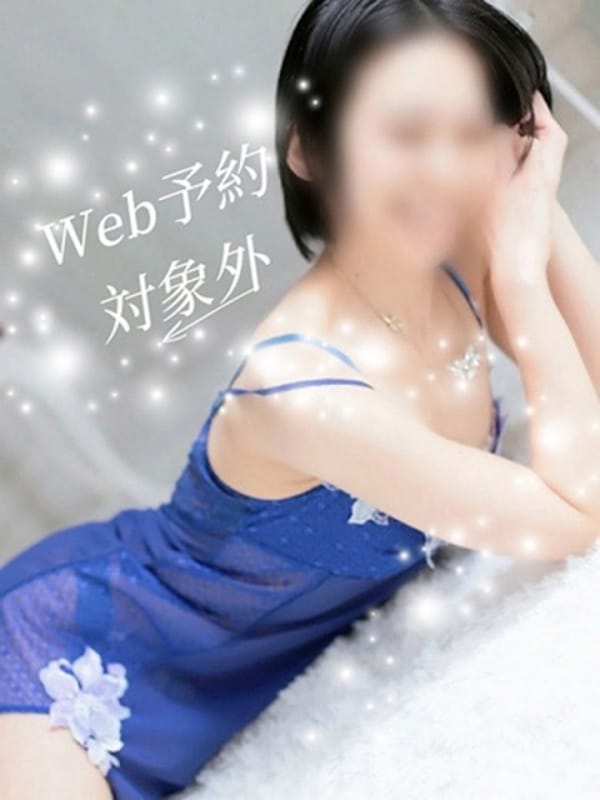あん