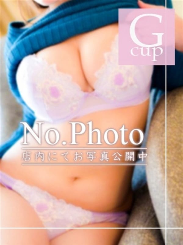 しき
