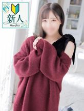うみ|セオリーでおすすめの女の子
