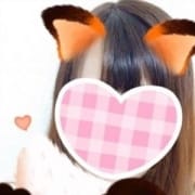 「◆初回登録料無料◆」02/09(木) 13:02 | マッチング方式 東京モニターガールズ 電マ女子のお得なニュース