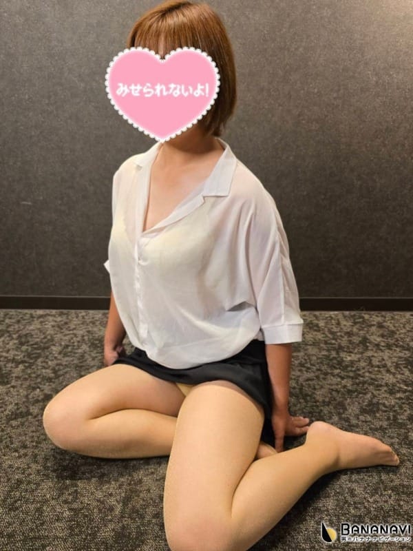 もち肌♥美桜|向日葵（ひまわり）でおすすめの女の子