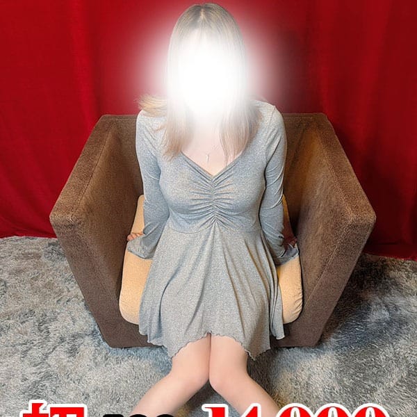 「体験入店♪ 紫音さん21歳100分14000円♪」08/16(日) 06:02 | 熟女10,000円デリヘルのお得なニュース