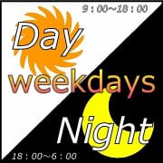 「平日の18：00以降は ▲△Ｎightプラン△▲」05/14(水) 19:06 | 熟女10,000円デリヘルのお得なニュース