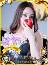 皇 いんりん|CLUB BLENDA 天王寺・谷9 天高ビル店でおすすめの女の子