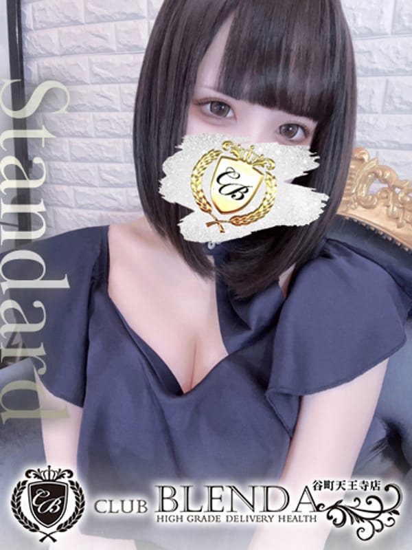 神村　ちずる【エッチな事が超大好き】