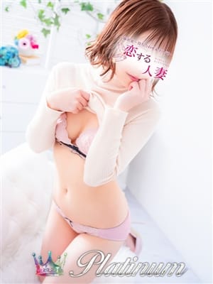 みね|恋する人妻で評判の女の子