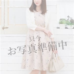 さら【色気漂うおっとり癒し系奥様】 | 恋する人妻(藤沢・湘南)
