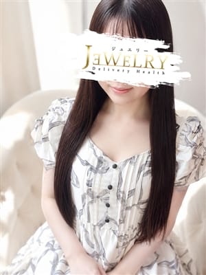 ひより|ジュエリーでおすすめの女の子