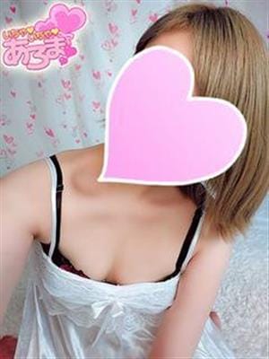 かな◇いちゃいちゃあ...