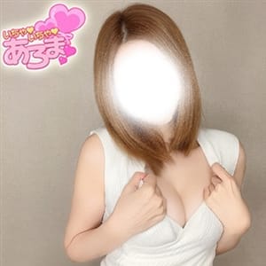 ちゃちゃ◇いちゃいちゃあろま◇