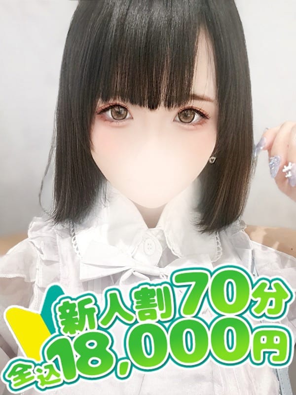 ぽめ|バニークラブ大宮店でおすすめの女の子