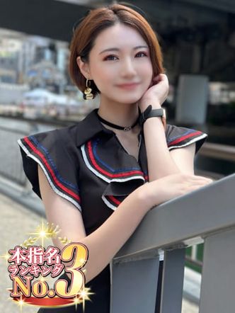 美澄ちか|激安商事の課長命令妻の口癖「イっちゃいや」日本橋店でおすすめの女の子