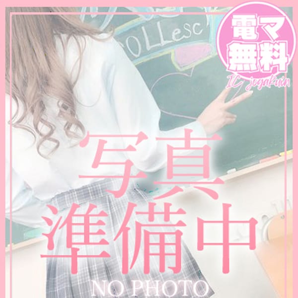 ♡りみ♡