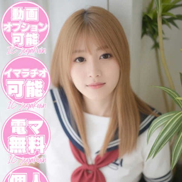 ♡つゆ♡