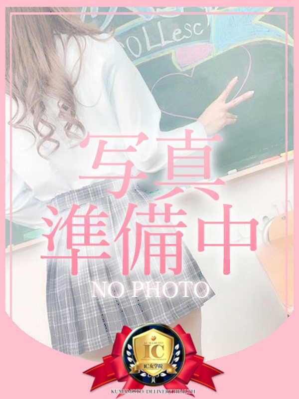 ♡まい♡【♡完全感覚未経験♡】