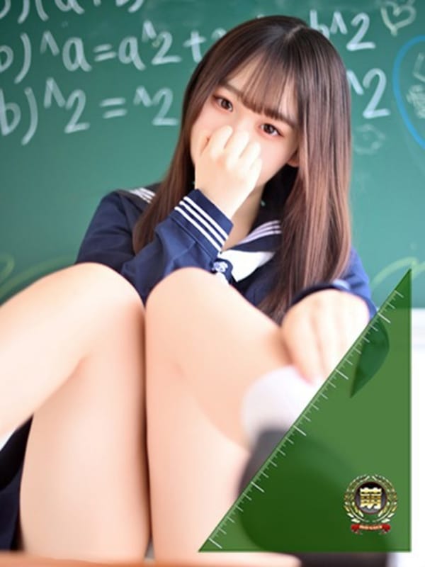 ゆゆ☆圧巻のリピート率♪(妹系イメージSOAP萌えフードル学園 大宮本校)のプロフ写真8枚目