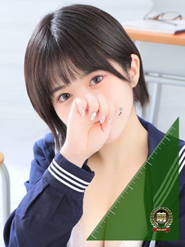 えま☆超美巨乳キス好きエロ愛嬌♪|妹系イメージSOAP萌えフードル学園 大宮本校で評判の女の子