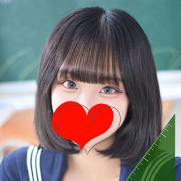 おんぷ☆世界で〇番目にエロカワ♪