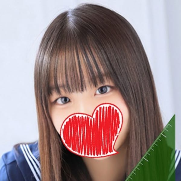 ねむ☆胸を打ち抜くずっきゅん笑顔