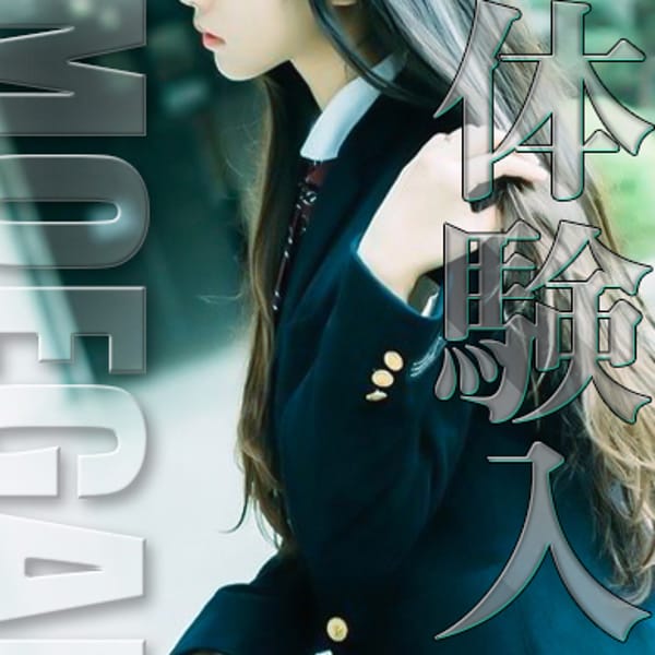 かのん☆独り占めしたくなる甘さ♡｜大宮 - 大宮風俗