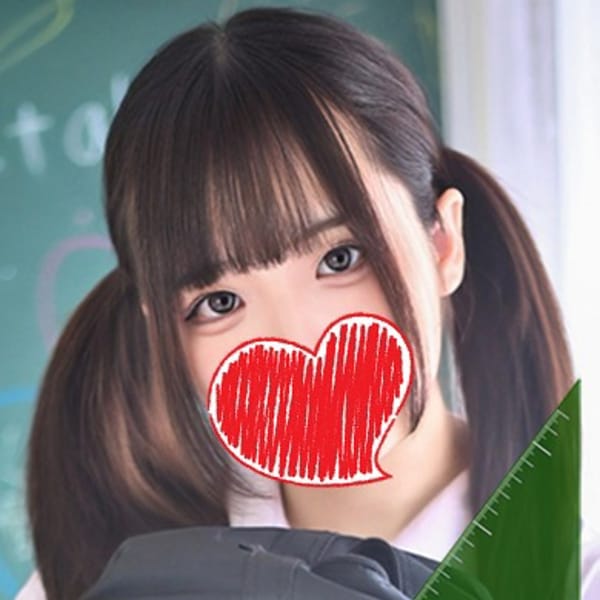 ねね☆マジキュン愛すぎて滅！