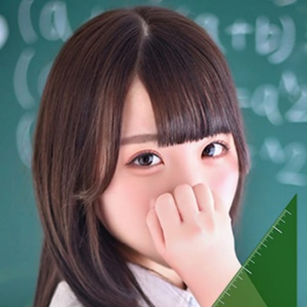 こまり☆激かわ純粋無垢な宝石♪
