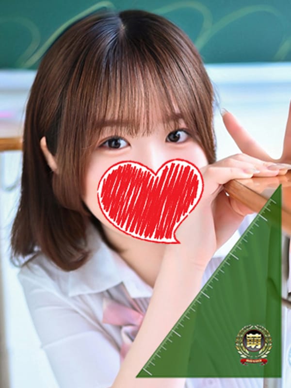 にな☆ギャップ溢れる優等生♪｜妹系イメージSOAP萌えフードル学園 大宮本校 - 大宮風俗