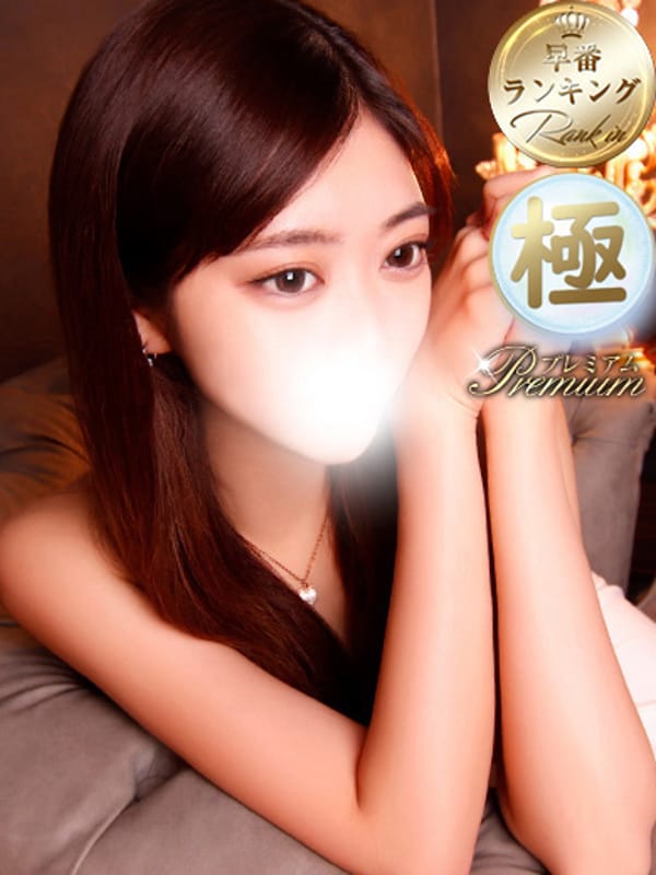 佐々木れいな|ザイオン会員制アロマエステでおすすめの女の子