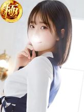 東雲しゅう|ザイオン会員制アロマエステでおすすめの女の子