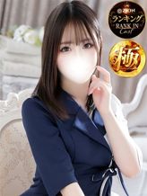 神楽ゆあ|ザイオン会員制アロマエステでおすすめの女の子