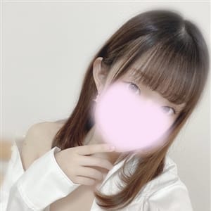 るり