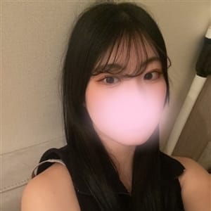 しの