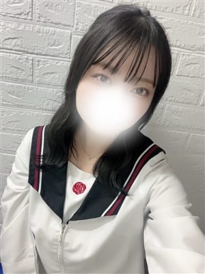 れいな