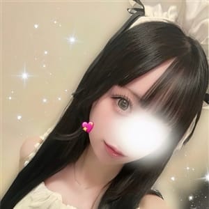 なの