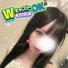 らぶタッチ