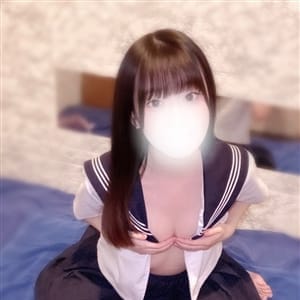 るり