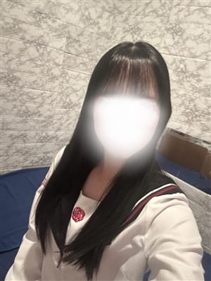 せな