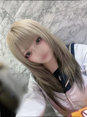 かなで