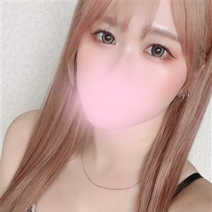 りか