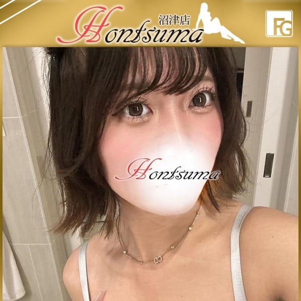 鈴乃-すずの【FG系列】【ねっとりフェラ♡】 | ほんとうの人妻 沼津店（FG系列）(沼津・富士・御殿場)