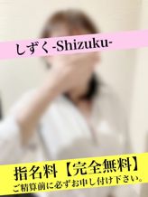 しずく|みるみるでおすすめの女の子