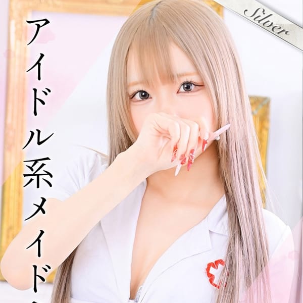 らむ